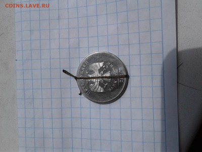5 рублей 2012 ммд - 20190509_125714