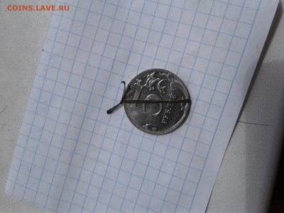 5 рублей 2012 ммд - 20190509_125815