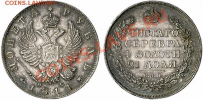 Кункер закончился. Цены вне понимания ! ! ! - 555
