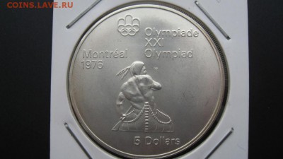 5 долларов 1976 Канада олимпиада гребля до 20.05.19г. 22.00 - IMG_1377.JPG