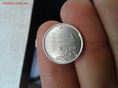 1 рубль 2013 ммд - 20190514_063602
