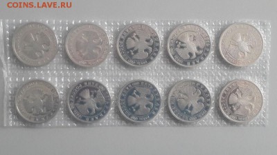 5р 1992-93г Лавра и Ясави пруф запайка. Фикс!!!, до 20.05 - О Лавра и Ясави-3