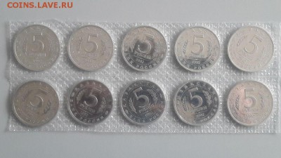 5р 1992-93г Лавра и Ясави пруф запайка. Фикс!!!, до 20.05 - О Лавра и Ясави-4
