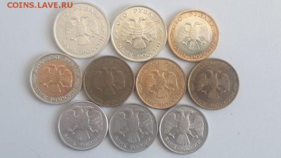 Погодовка РМ 91-93гг(23шт разные), до 20.05 - Ф погод РМ 23шт-3