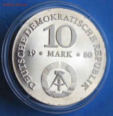 С РУБ.ГДР 10 марк 1980г. ПРУФ ГЕРХАРД ФОН ШАРНХОРСТ до 20.05 - IMG_7587.JPG