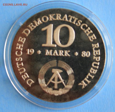 С РУБ.ГДР 10 марк 1980г. ПРУФ ГЕРХАРД ФОН ШАРНХОРСТ до 20.05 - IMG_7586.JPG