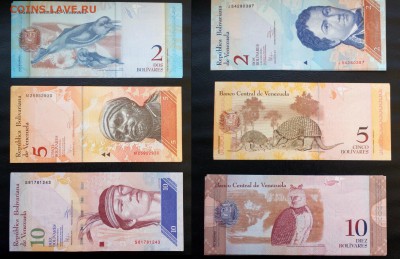Венесуэла 2011-18гг 2-100000 боливаров UNC Фикс до 18 22:10 - IMG_20180909_224533