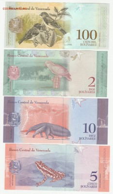 Венесуэла 2011-18гг 2-100000 боливаров UNC Фикс до 18 22:10 - IMG_20190513_0002