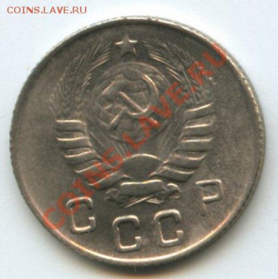 10коп.1944г.       до    30.06.11г.    20ч.00м. - img0171