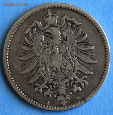 С РУБ.КАЙЗЕРРЕЙХ 1 марк 1875г. до 20.05 в 22-00 - IMG_7595.JPG