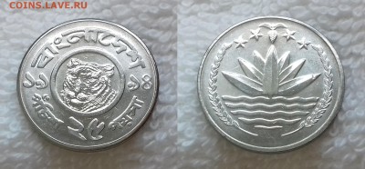 БАНГЛАДЕШ 25 пойш 1994 до 19 мая 22:00 - БАНГЛАДЕШ 25 пойш 1994 20190503_1233