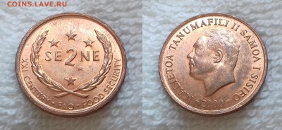 САМОА 2 сене 2000 ФАО до 19 мая 22:00 - САМОА 2 сене 2000 ФАО 20190503_1329