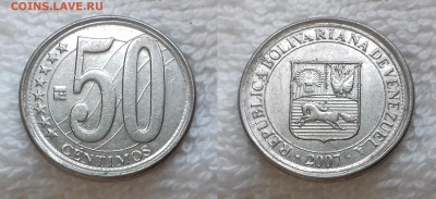 с 1 руб. ВЕНЕСУЭЛА 50 сентаво 2007 до 19 мая 22:00 - ВЕНЕСУЭЛА 50 сентаво 2007 20190503_1245