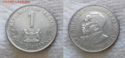 КЕНИЯ 1 шиллинг 2009 до 19 мая 22:00 - КЕНИЯ 1 шиллинг 2009 20190503_1305