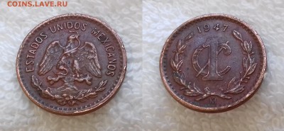 с 1 руб. МЕКСИКА 1 сентаво 1947 до 19 мая 22:00 - МЕКСИКА 1 сентаво 1947 20190504_1218