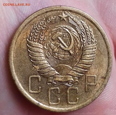 5 Копеек 1956 - 20190514_160012