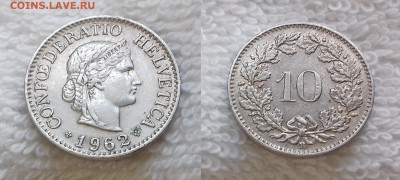 ШВЕЙЦАРИЯ 10 раппенов 1962 до 19 мая 22:00 - ШВЕЙЦАРИЯ 10 раппенов 1962 20190503_1348