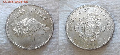 СЕЙШЕЛЬСКИЕ ОСТРОВА 1 рупия 2010 не магнетик до 19 мая 22:00 - СЕЙШЕЛЬСКИЕ ОСТРОВА 1 рупия 2010 не магнетик 20190503_1334