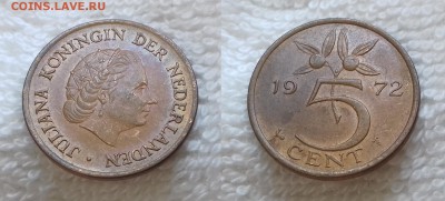 с 1 руб. НИДЕРЛАНДЫ 5 центов 1972 до 19 мая 22:00 - НИДЕРЛАНДЫ 5 центов 1972 20190503_1325