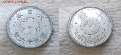ЯПОНИЯ 10 сен 1941 Y 61.1 до 19 мая 22:00 - ЯПОНИЯ 10 сен 1941 Y 61.1 20190503_1401