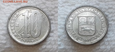 с 1 руб. ВЕНЕСУЭЛА 10 сентаво 2007 до 19 мая 22:00 - ВЕНЕСУЭЛА 10 сентаво 2007 20190503_1246