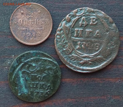 2 копейки спб, денга, полушка 1912; 1748; 1735 - IMG_20190514_170411