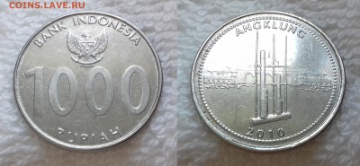 с 1 руб. ИНДОНЕЗИЯ 1000 рупий 2010 до 19 мая 22:00 - ИНДОНЕЗИЯ 1000 рупий 2010 20190503_1254