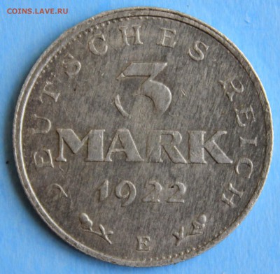 С РУБ.ВЕЙМАР 3 марк 1922г."Е" НЕ ЧАСТАЯ до 20.05 в 22-00 - IMG_7610.JPG