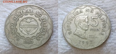 с 1 руб. ФИЛИППИНЫ 5 писо 1997 до 19 мая 22:00 - ФИЛИППИНЫ 5 писо 1997 20190503_1344