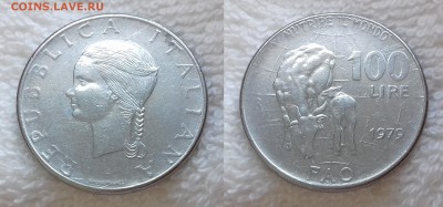 ИТАЛИЯ 100 лир 1979 ФАО до 19 мая 22:00 - ИТАЛИЯ 100 лир 1979 ФАО 20190503_1257