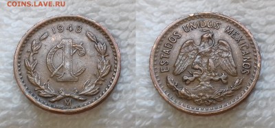 с 1 руб. МЕКСИКА 1 сентаво 1948 до 19 мая 22:00 - МЕКСИКА 1 сентаво 1948 20190503_1319