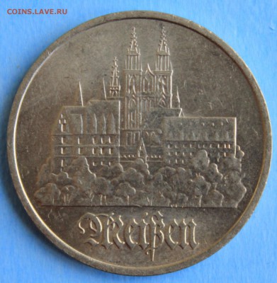 С РУБ.ГДР 5 марк  1972г.г.МЕЙСЕН до 20.05 в 22-00 - IMG_7628.JPG