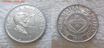 с 1 руб. ФИЛИППИНЫ 1 писо 2010 до 19 мая 22:00 - ФИЛИППИНЫ 1 писо 2010 20190503_1346