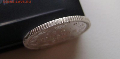 15 коп. 1917 г. Оценка. - 15 коп. 1917 г. гурт