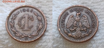 с 1 руб. МЕКСИКА 1 сентаво 1945 до 19 мая 22:00 - МЕКСИКА 1 сентаво 1945 20190503_1320