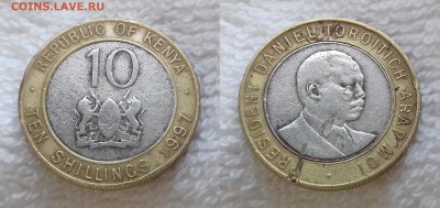 с 1 руб. КЕНИЯ 10 шиллингов 1997 до 19 мая 22:00 - КЕНИЯ 10 шиллингов 1997 20190503_1304