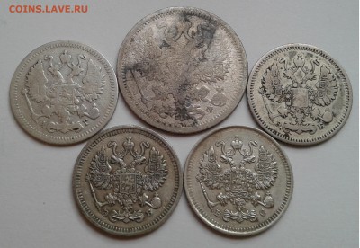 10к.,20к. СПБ 1879-1915гг. до 20.05.19г. 22:00 - 20190514_184953