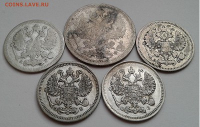 10к.,20к. СПБ 1879-1915гг. до 20.05.19г. 22:00 - 20190514_185006