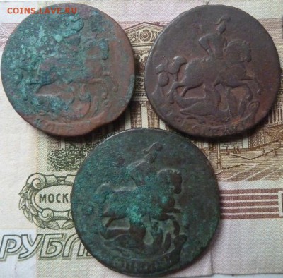 2 коп 1757-59 гг,59 из облаков до 22.00 20 мая - P1180242.JPG