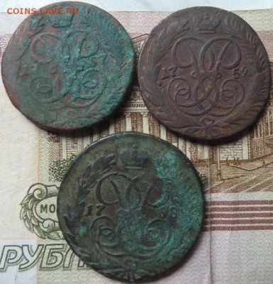 2 коп 1757-59 гг,59 из облаков до 22.00 20 мая - P1180243.JPG