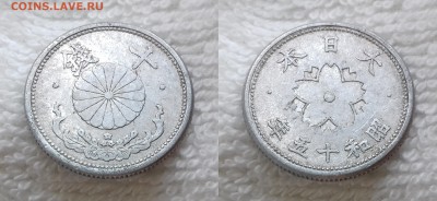 ЯПОНИЯ 10 сен 1940 Y 61.1 до 19 мая 22:00 - ЯПОНИЯ 10 сен 1940 Y 61.1 20190503_1402