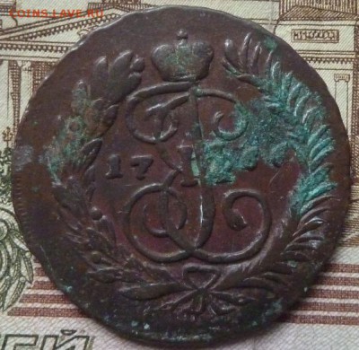 2 коп 1766 мм из 4 коп до 22.00 20 мая - P1180310.JPG