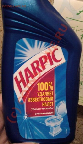 Находки andrei0760 !!! - Фото-0004