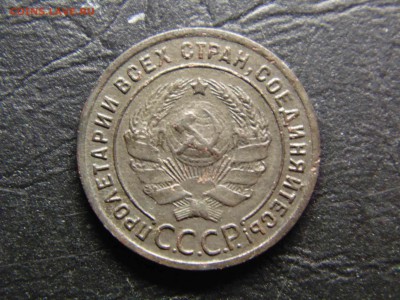1коп 1924 глад.гурт 15.05.2019 22-00 - DSC03248-min.JPG