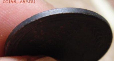 1коп 1924 глад.гурт 15.05.2019 22-00 - photofacefun_com_1557630895