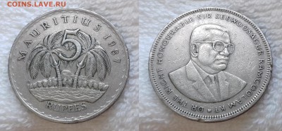 с 1 руб. МАВРИКИЙ 5 рупий 1987 до 19 мая 22:00 - МАВРИКИЙ 5 рупий 1987 20190503_1313