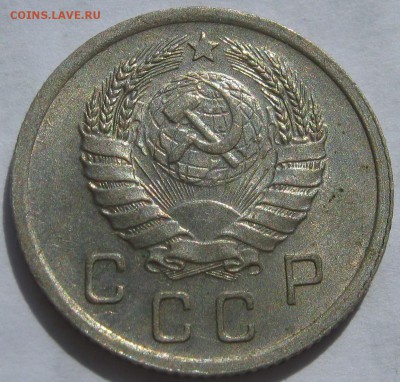 10 копеек 1940. ОТЛИЧНАЯ. 20.05.2019 - 005.JPG
