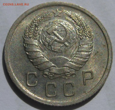 10 копеек 1940. ОТЛИЧНАЯ. 20.05.2019 - 006.JPG