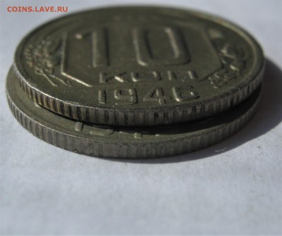 10 копеек 1946, 1949. ХОРОШИЕ. 20.05.2019 - 014.JPG