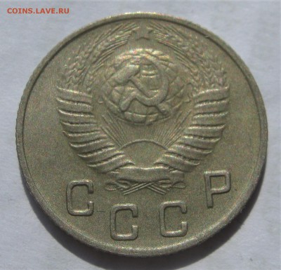 10 копеек 1946, 1949. ХОРОШИЕ. 20.05.2019 - 009.JPG